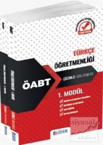 KPSS 2021 ÖABT Türkçe Öğretmenliği 2'li Modül Soru Bankası