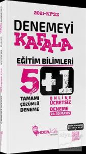 KPSS Denemeyi Kafala Eğitim Bilimleri 5+1 Deneme 2021