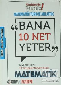 KPSS DGS ALES Bana 10 Net Yeter Diyenler İçin Matematik