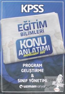 KPSS Eğitim Bilimleri Konu Anlatımı - Program Geliştirme