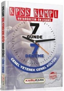KPSS Kampı 2018 Ortaöğretim - Ön Lisans 7 Günde 7 Deneme