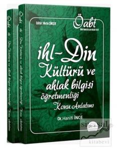 KPSS ÖABT Din Kültürü-İmam Hatip Lisesi Öğretmenliği Konu Anlatımlı Set (2 Cilt)