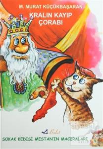 Kralın Kayıp Çorabı (Ciltli)