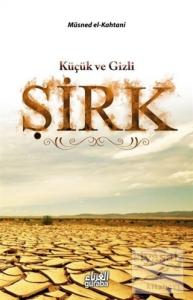 Küçük ve Gizli Şirk