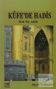 Kufe'de Hadis
