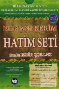 Kur'an-ı Kerim Hatim Seti 30 VCD