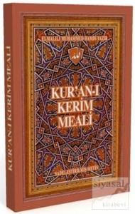 Kur'an-ı Kerim Meali (Hafız Boy, Sadece Meal)