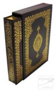 Kuran-ı Kerim ve Muhtasar Meali Orta Boy Yaldızlı Mahfazalı (Ciltli)