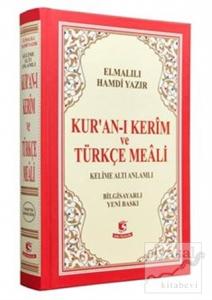 Kur'an-ı Kerim ve Türkçe Meali (Kelime Altı Anlamlı Meal Orta Boy) (Ciltli)