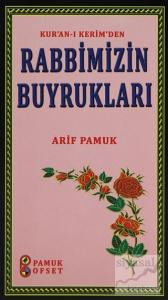 Kur'an-ı Kerim'den Rabbimizin Buyrukları (Sohbet-27)