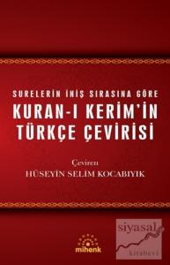 Kuran-ı Kerim'in Türkçe Çevirisi