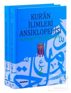 Kur'an İlimleri Ansiklopedisi (2 Cilt Takım) (Ciltli)