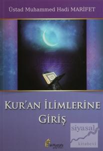 Kur'an İlimlerine Giriş