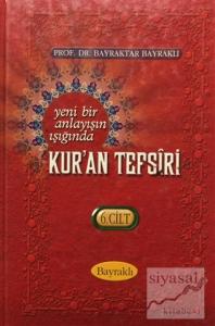 Kur'an Tefsiri Cilt: 6 (Ciltli)