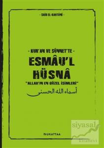 Kur'an ve Sünnet'te Esmau'l Hüsna