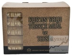 Kur'an Yolu Türkçe Meal ve Tefsir Deri Yaldızsız (5 Cilt Takım) (Ciltli)