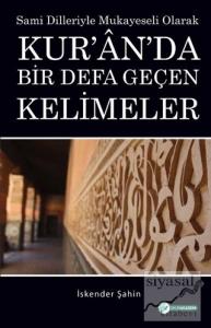 Kur'an'da Bir Defa Geçen Kelimeler
