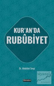 Kur'an'da Rububiyet