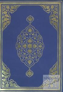 Kuranı Kerim Hafız Boy Hafız Osman Hattı Kılıflı