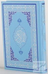 Kuran'ı Kerim Hafız Osman Hattı - Miklebli Mavi (Ciltli)