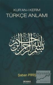 Kuran'ı Kerim Türkçe Meali