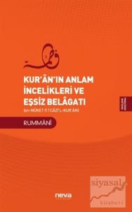 Kur'an'ın Anlam İncelikleri ve Eşsiz Belagatı