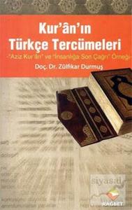 Kur'an'ın Türkçe Tercümeleri