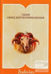 Kurban İbadeti (Rusça)