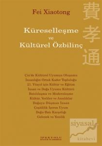 Küreselleşme ve Kültürel Özbilinç