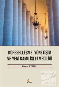 Küreselleşme, Yönetişim ve Kamu İşletmeciliği