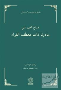 Kürk Mantolu Madonna (Arapça)