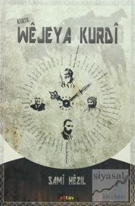Kurte Wejeya Kurdi