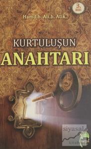 Kurtuluşun Anahtarı