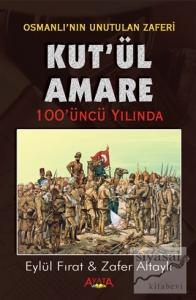 Kut'ül Amare