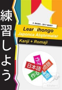 LearNihongo Japonca Alıştırmalar LearNihongo Japonca Alıştırmalar