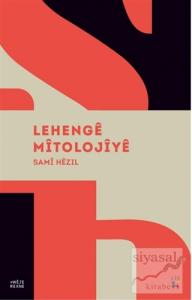 Lehenge Mitolojiye