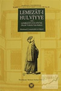 Lemezat-ı Hulviyye (Ciltli)