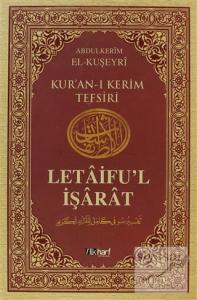 Letaifu'l İşarat - Kuşeyri Tefsiri Cilt: 1 (Ciltli)