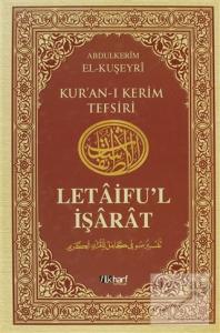 Letaifu'l İşarat - Kuşeyri Tefsiri Cilt: 4 (Ciltli)