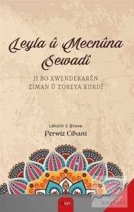 Leyla ü Mecnüna Sewadi