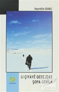 Li Çiyaye Qerejdax Şopa Gerila