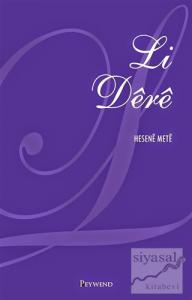 Li Dere