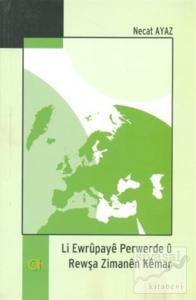 Li Ewrupaye Perwerde u Rewşa Zimanen Kemar