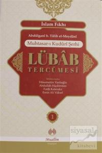 Lübab Tercümesi Cilt: 1 (Ciltli)