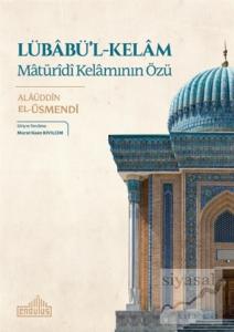 Lübabü'l-Kelam