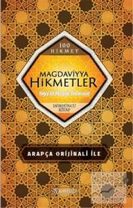 Magdaviyya Hikmetler Dördüncü Kitap
