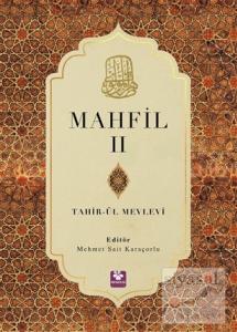 Mahfil 2
