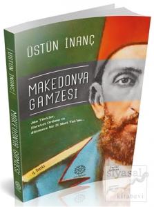 Makedonya Gamzesi