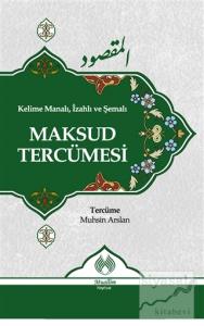 Maksud Tercümesi