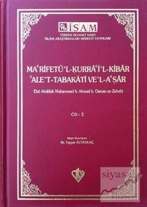 Ma'rifetü'l Kurra'i'l Kibar'Ale't Tabakati Ve'l-a'şar - Cilt 2